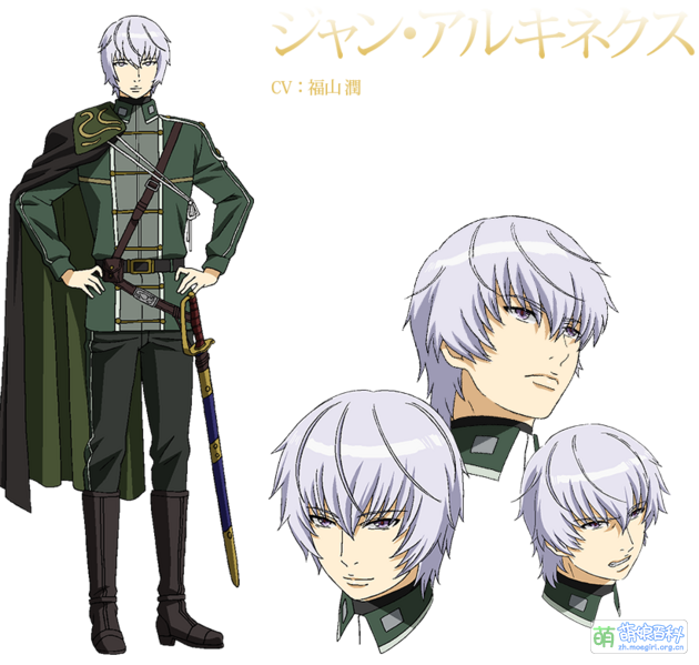 File:Jean Alkiniks.png