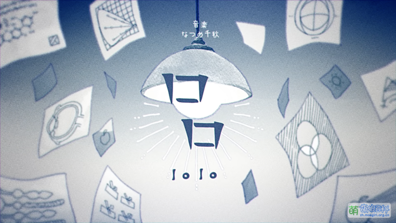LOLO - 萌娘百科 万物皆可萌的百科全书