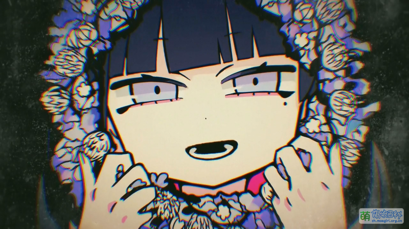 File:Merry Bad End.png