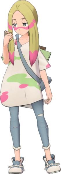 File:Mina master.png