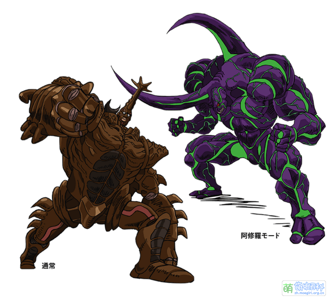 File:Detail asyura.png