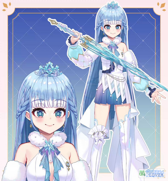 File:KoboOutfit202603.jpg