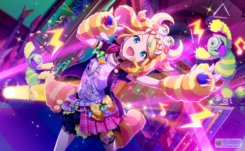 File:Sekai card 171 trained.png