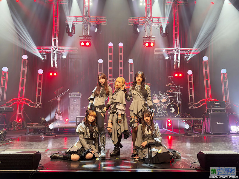 File:Exitus Group Fukuoka.jpg