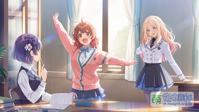 我的眼光不会错（私の目に狂いはない）