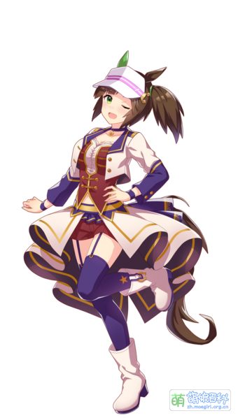 File:UPDCH InesFujin 10.png