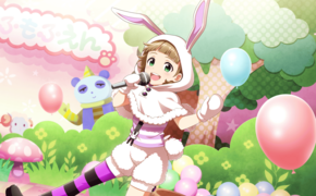 ふわもこパラダイス SR+