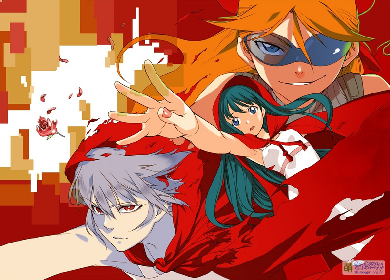 File:あの娘のピアス。 10407551.jpg