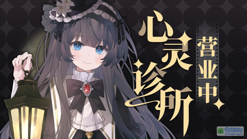 File:可雾 kiri.png