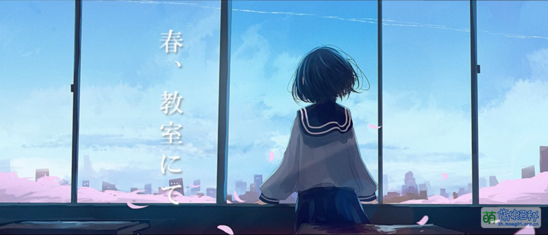 File:春日,于教室.png