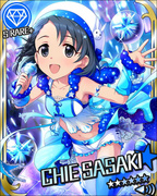 小小冬日回忆 SR+