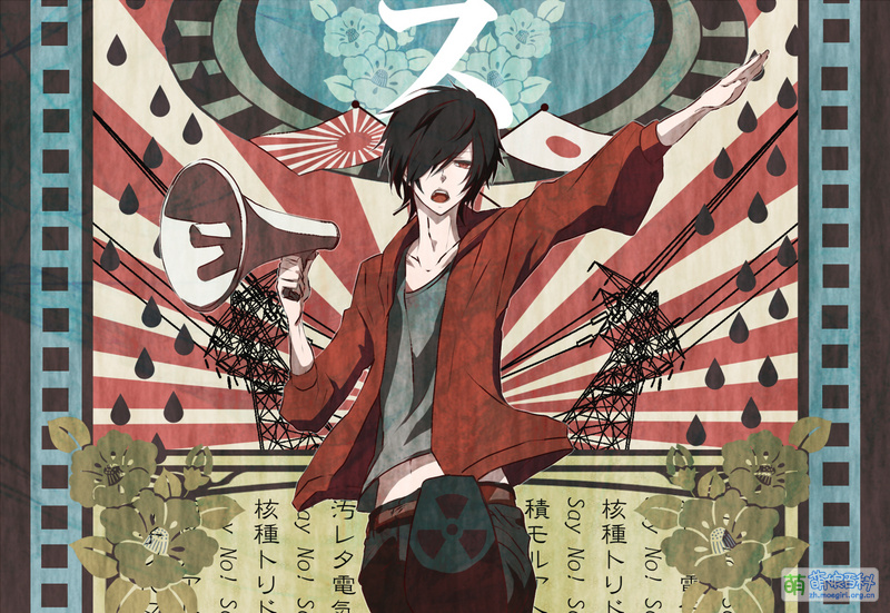 File:21043428 p0.jpg