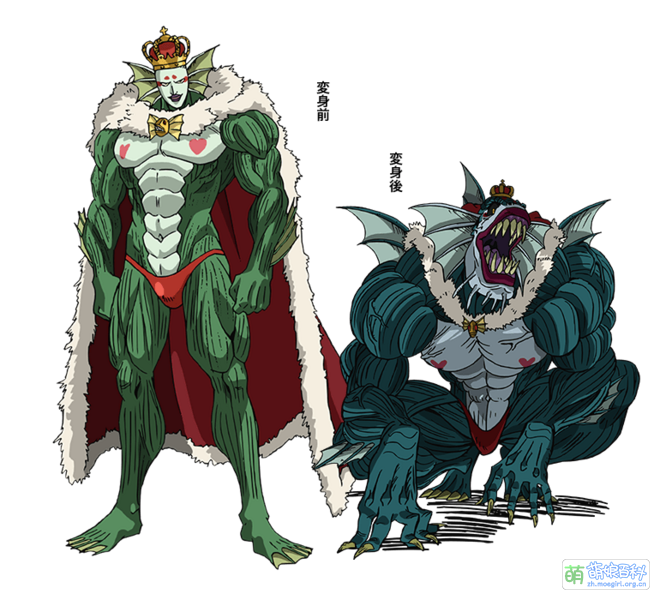 File:Detail shinkaioh.png