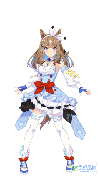 File:UPDCH AlmondEye 02.png