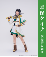 舞台Regalia形象 佐当友莉亚