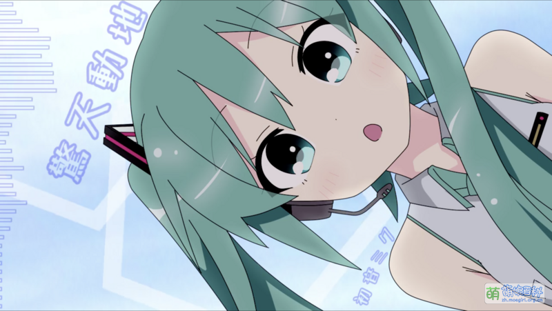 File:惊天动地 LamazeP.png