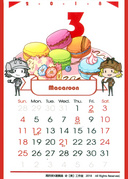 2018年爽工作室作品月历 3月