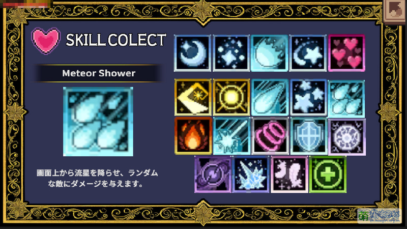 File:Luna Hollow CG07.jpg