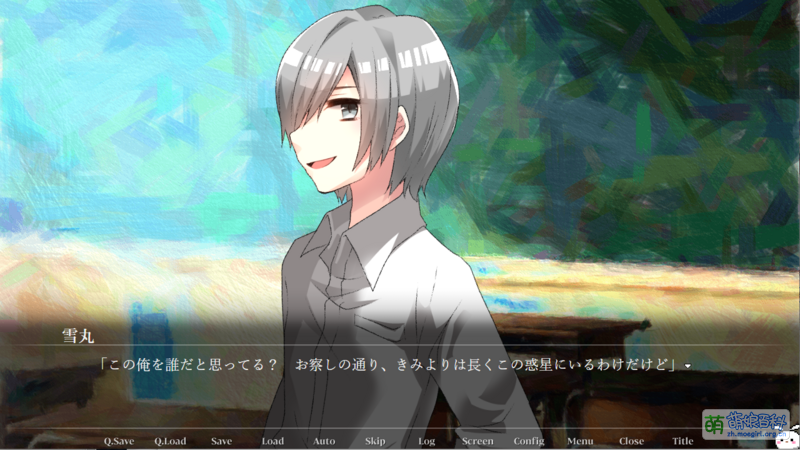 File:《冷血症骰子》FD《サイコロ斉子 メメントモリ》预览CG06.png