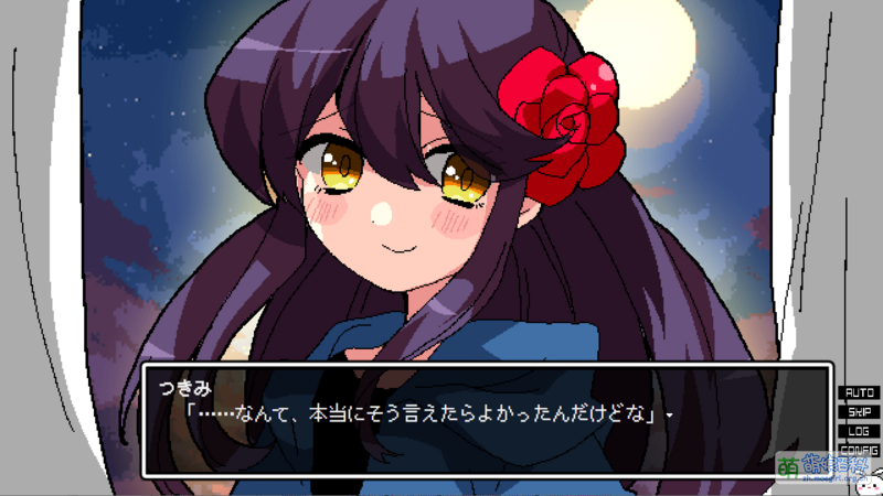 File:《午前4時のまにまに -偽物ワールズエンド-》预览CG15.png