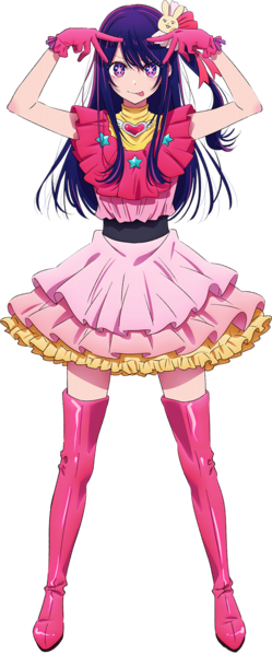 File:星野爱 动画版立绘.png