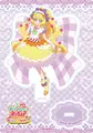 2026年5月17日 (日) 13:15版本的缩略图
