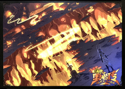 STAGE.6 血晶洞穴