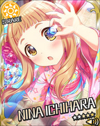 亮闪闪的世界 SR