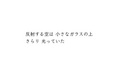 2026年5月2日 (六) 11:07版本的缩略图