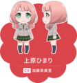 迷你动画《BanG Dream! 少女乐团派对！☆PICO》系列（第一季）