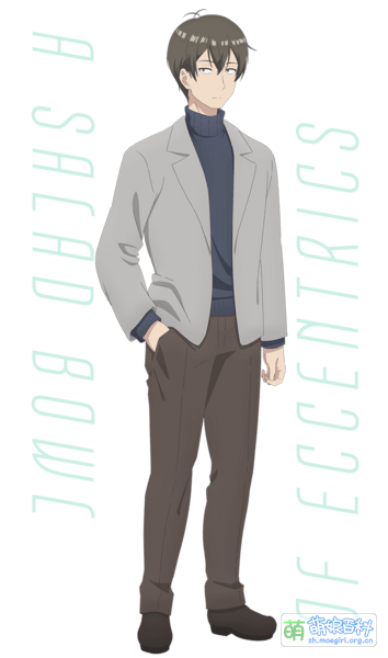 File:Kaburaya Sosuke Anime.png