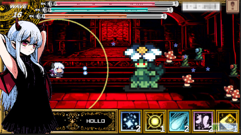 File:Luna Hollow CG01.jpg