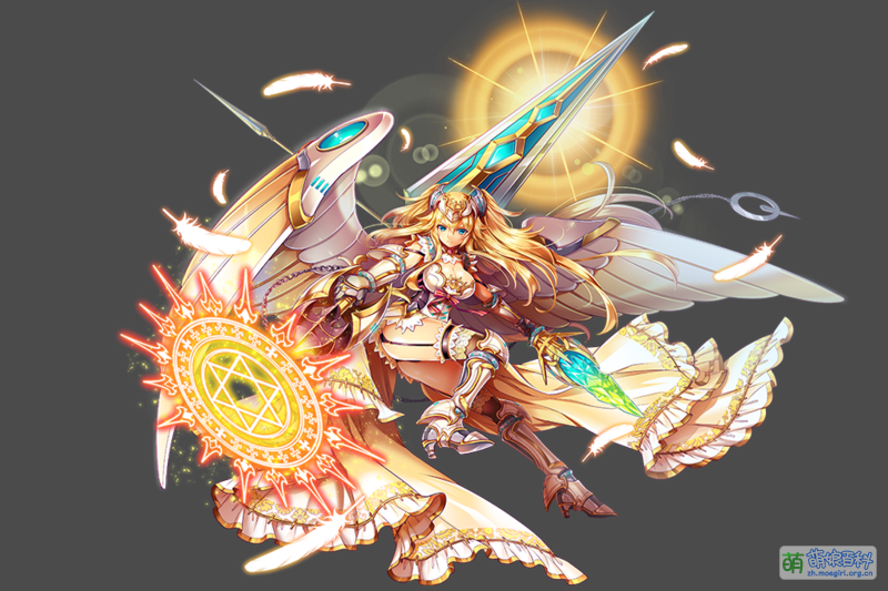 File:Mikael nomal.png