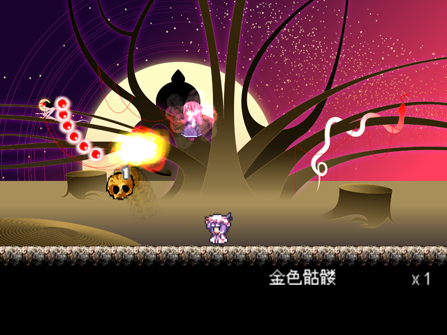 横版动作战斗场景