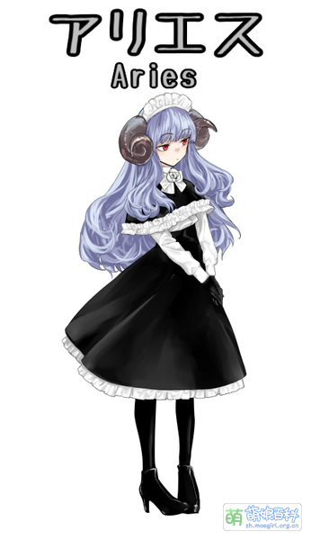 File:Vtuber aries.png