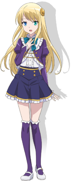 File:Yumina Ernea Belfast Anime.png