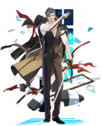 福尔摩斯（下）