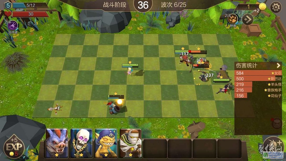 自走棋- 萌娘百科万物皆可萌的百科全书