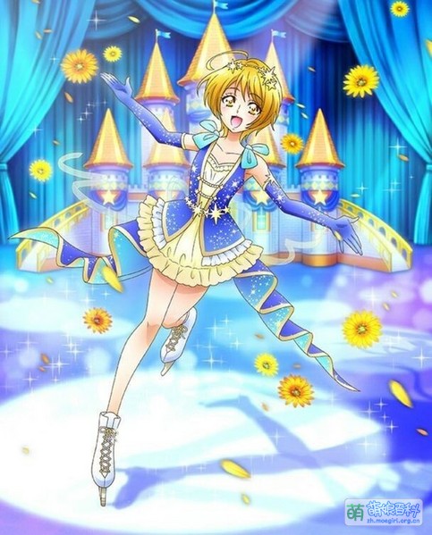 File:輝木ほまれ シャイニースケータードレス.jpg