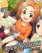 小小Mademoiselle[4] SR