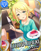 旋律般的世界 SR