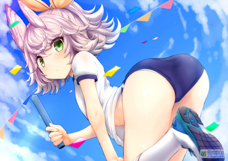 File:BLHX 77284871 p0.jpg