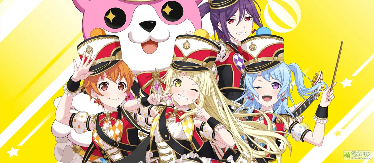 Hello, Happy World! - Moegirlpedia