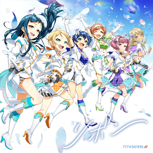 achievement-icon-img