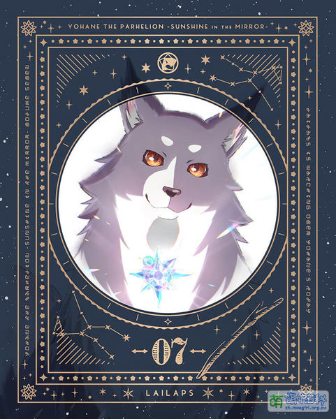 File:Yohane Blu-ray 7B.jpg