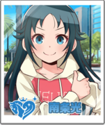 《偶像大师 POPLINKS》角色头像