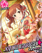 迎春大和抚子 SR+