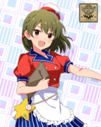 -World Wide Meal- MILLION DINER R+