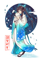 2017年新年贺图-2