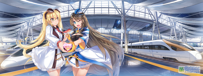 File:60732151 p0.jpg